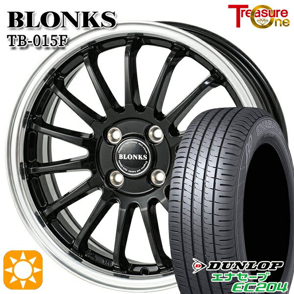 【取付対象】165/50R15 76V XL ダンロップ エナセーブ EC204 トレジャーワン ブロンクス TB015F BK/RP 15インチ 4.5J 4H100 サマータイヤホイールセット