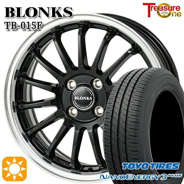 【取付対象】アクア クロスビー 175/60R16 82H トーヨー ナノエナジー3プラス トレジャーワン ブロンクス TB015F BK/RP 16インチ 6.0J 4H100 サマータイヤホイールセット