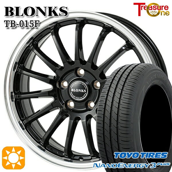 【取付対象】プリウスα ストリーム 205/60R16 92H トーヨー ナノエナジー3プラス トレジャーワン ブロンクス TB015F BK/RP 16インチ 6.5J 5H114.3 サマータイヤホイールセット