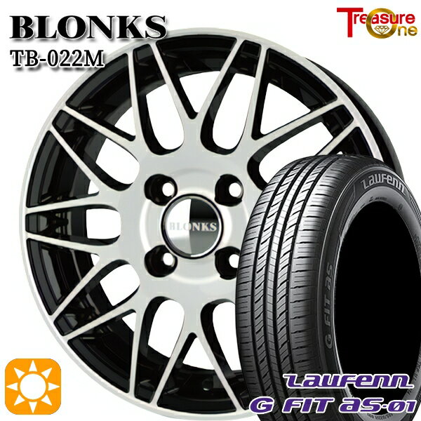 【取付対象】175/65R14 82T ラウフェン G FIT as-01 LH42 トレジャーワン ブロンクス TB022M ブラックポリッシュ 14インチ 5.5J 4H100 +38/+45 サマータイヤホイールセット
