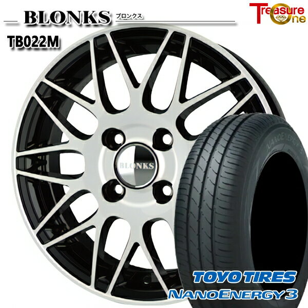 【取付対象】165/60R14 75H トーヨー ナノエナジー3 トレジャーワン ブロンクス TB022M ブラックポリッシュ 14インチ 4.5J 4H100 +45 サマータイヤホイールセット