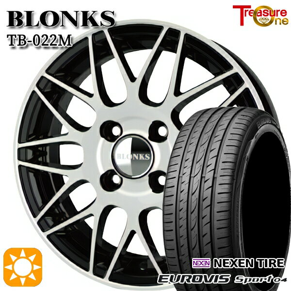 【取付対象】165/60R14 75H ロードストーン ユーロビズ Sport 04 トレジャーワン ブロンクス TB022M ブラックポリッシュ 14インチ 4.5J 4H100 +45 サマータイヤホイールセット