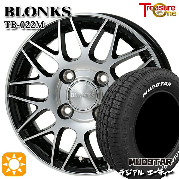 【取付対象】145/80R12 80/78N (145R12 6PR 相当) LT マッドスター ラジアル A/T ホワイトレター トレジャーワン ブロンクス TB022M ブラックポリッシュ 12インチ 4.0J 4H100 0 サマータイヤホイールセット