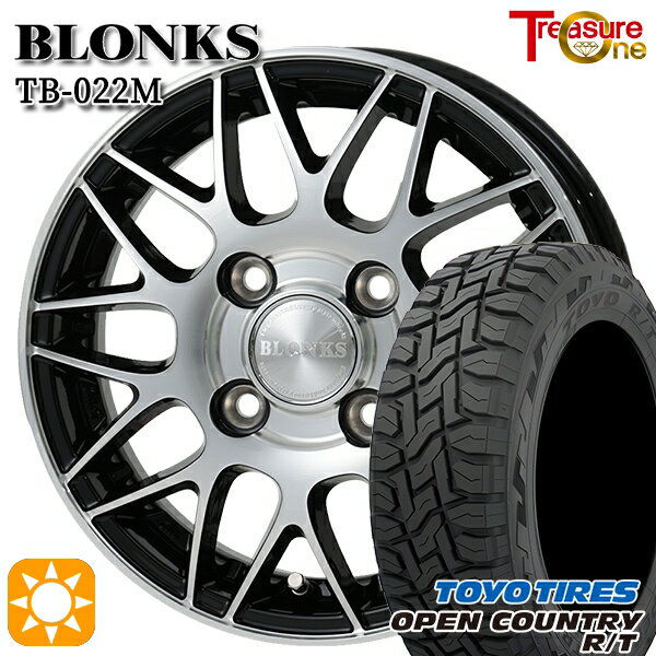 【取付対象】145/80R12 80/78N (145R12 6PR 相当) LT トーヨー オープンカントリー R/T トレジャーワン ブロンクス TB022M ブラックポリッシュ 12インチ 4.0J 4H100 0 サマータイヤホイールセット