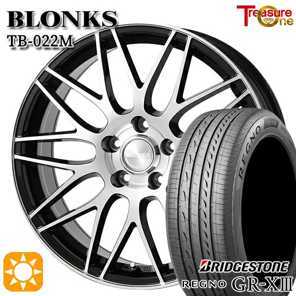 【取付対象】プリウスα ストリーム 205/60R16 92V ブリヂストン レグノ GR-X3 トレジャーワン ブロンクス TB022M ブラックポリッシュ 16インチ 6.5J 5H114.3 +38/+48/+53 サマータイヤホイールセット