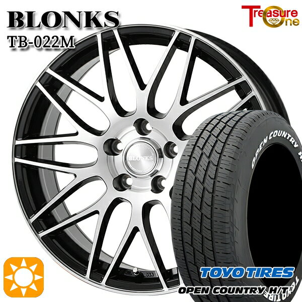 【取付対象】215/70R16 100H トーヨー オープンカントリー H/T2 WL トレジャーワン ブロンクス TB022M ブラックポリッシュ 16インチ 6.5J 5H114.3 +38/+48/+53 サマータイヤホイールセット