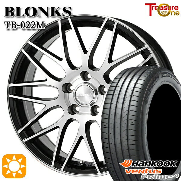 【取付対象】215/55R17 98W XL ハンコック veNtus PRime4 K135 トレジャーワン ブロンクス TB022M ブラックポリッシュ 17インチ 7.0J 5H100 +50 サマータイヤホイールセット