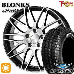 【取付対象】195/65R15 91S RWL モンスタ RTハイブリッド トレジャーワン ブロンクス TB022M ブラックポリッシュ 15インチ 6.0J 5H114.3 +43/+53 サマータイヤホイールセット