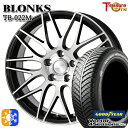 215/45R18 89H グッドイヤー ベクター フォーシーズンズ トレジャーワン ブロンクス TB022M ブラックポリッシュ 18インチ 7.5J 5H114.3 オールシーズンタイヤホイールセット