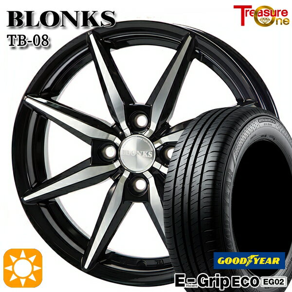 【取付対象】155/65R13 73S グッドイヤー エフィシェントグリップ エコ EG02 トレジャーワン ブロンクス TB08 ブラックポリッシュ 13インチ 4.0J 4H100 サマータイヤホイールセット