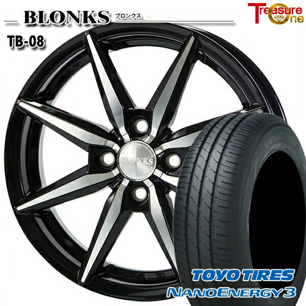 【取付対象】エブリィワゴン 165/60R14 75H トーヨー ナノエナジー3 トレジャーワン ブロンクス TB08 ブラックポリッシュ 14インチ 4.5J 4H100 サマータイヤホイールセット