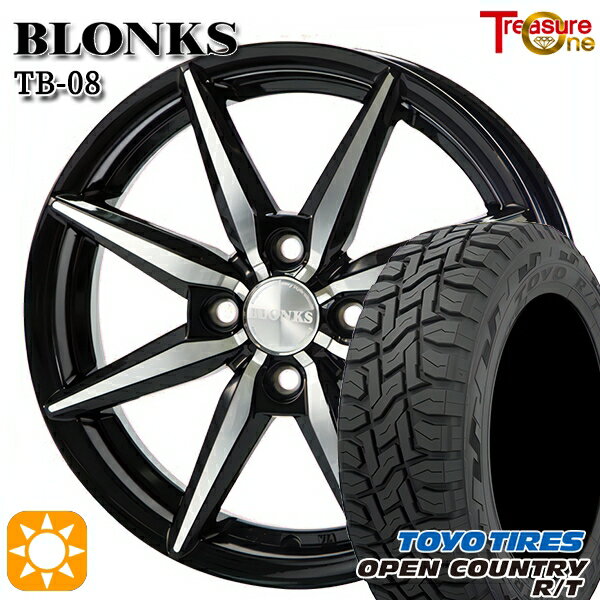 【取付対象】N-BOX 155/65R14 75Q トーヨー オープンカントリー R/T トレジャーワン ブロンクス TB08 ブラックポリッシュ 14インチ 4.5J 4H100 サマータイヤホイールセット