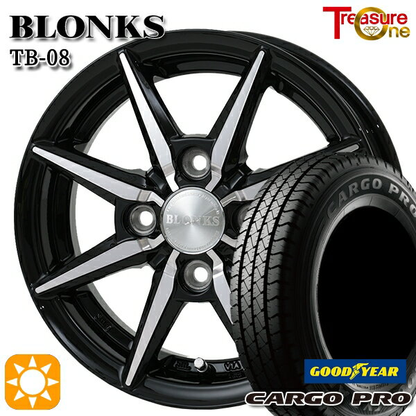 【取付対象】軽トラ 145/80R12 80/78N グッドイヤー カーゴプロ トレジャーワン ブロンクス TB08 ブラックポリッシュ 12インチ 4.0J 4H100 サマータイヤホイールセット