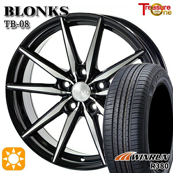 【取付対象】225/60R17 99V ウィンラン R380 トレジャーワン ブロンクス TB08 ブラックポリッシュ 17インチ 7.0J 5H114.3 サマータイヤホイールセット