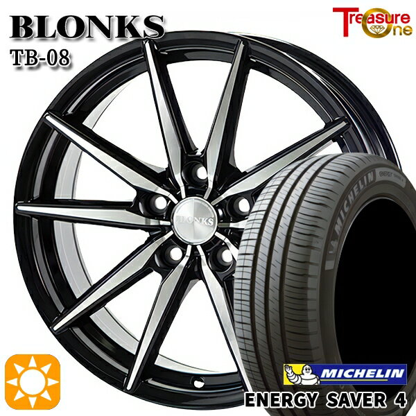 【取付対象】195/65R15 95H XL ミシュラン エナジーセイバー4 トレジャーワン ブロンクス TB08 ブラックポリッシュ 15インチ 6.0J 5H114.3 サマータイヤホイールセット