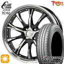 【取付対象】165/60R15 77H ブリヂストン ニューノ トレジャーワン クリフクライムルイス TC02 ブラックポリッシュ 15インチ 4.5J 4H100 サマータイヤホイールセット(2)