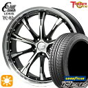 【取付対象】245/40R19 98W XL グッドイヤー イーグル LSEXE トレジャーワン クリフクライムルイス TC02 ブラックポリッシュ 19インチ 9.0J 5H114.3 サマータイヤホイールセット