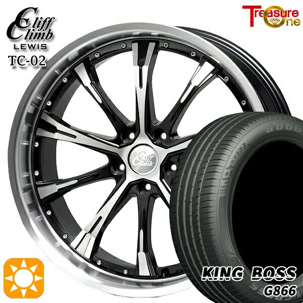 ڼоݡ245/40R19 98W XL 󥰥ܥ G866 ȥ쥸㡼 ե饤륤 TC02 ֥åݥå 19 9.0J 5H114.3 ޡۥ륻å