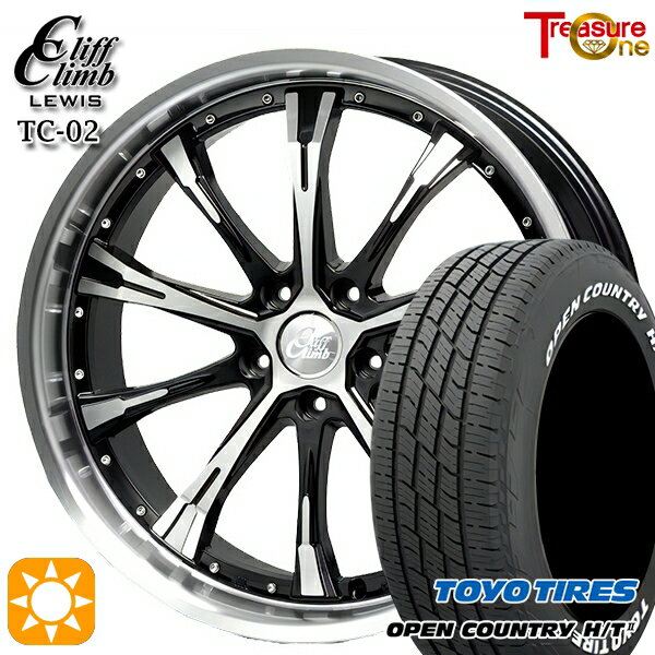 【取付対象】225/60R18 100H トーヨー オープンカントリー H/T2 WL トレジャーワン クリフクライムルイス TC02 ブラックポリッシュ 18インチ 7.0J 5H114.3 サマータイヤホイールセット