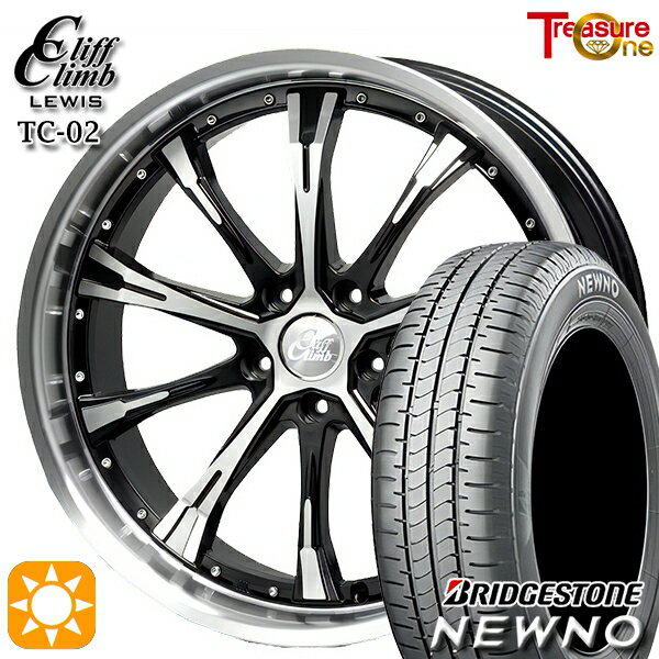 【取付対象】225/55R18 98V ブリヂストン ニューノ トレジャーワン クリフクライムルイス TC02 ブラックポリッシュ 18インチ 8.0J 5H114.3 サマータイヤホイールセット