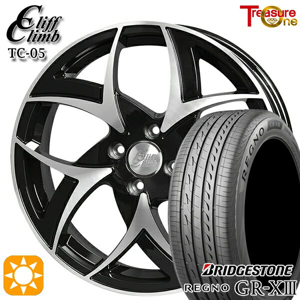 【取付対象】フィット アクア 185/60R15 84H ブリヂストン レグノ GR-X3 トレジャーワン クリフクライム TC05 ブラックポリッシュ 15インチ 5.5J 4H100 サマータイヤホイールセット