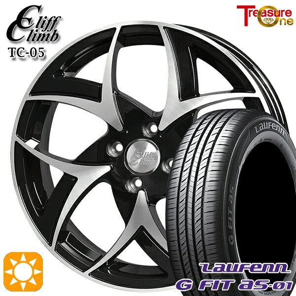 【取付対象】マツダ2 ノート 195/55R16 87V ラウフェン G FIT as-01 LH42 トレジャーワン クリフクライム TC05 ブラックポリッシュ 16インチ 6.0J 4H100 サマータイヤホイールセット