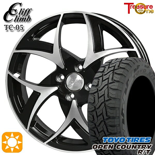 【取付対象】N-BOX 155/65R14 75Q トーヨー オープンカントリー R/T トレジャーワン クリフクライム TC05 ブラックポリッシュ 14インチ 4.5J 4H100 サマータイヤホイールセット