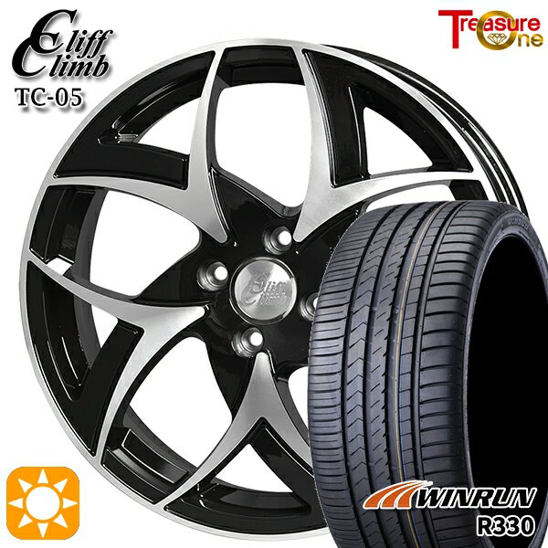 N-BOX ウェイク 165/55R15 75H ウィンラン R330 トレジャーワン クリフクライム TC05 ブラックポリッシュ 15インチ 4.5J 4H100 サマータイヤホイールセット