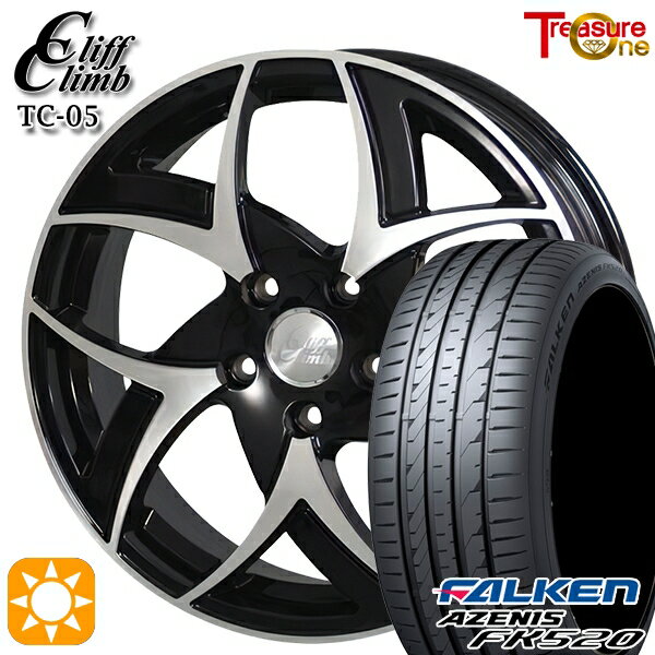 【取付対象】225/35R20 90Y XL ファルケン アゼニス FK520 トレジャーワン クリフクライム TC05 ブラックポリッシュ 20インチ 8.5J 5H114.3 サマータイヤホイールセット