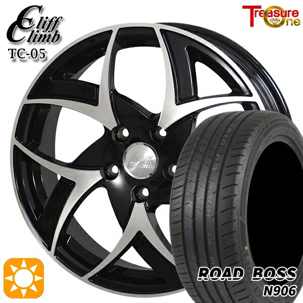 【取付対象】245/35R20 95W XL ロードボス N906 トレジャーワン クリフクライム TC05 ブラックポリッシュ 20インチ 8.5J 5H114.3 サマータイヤホイールセット