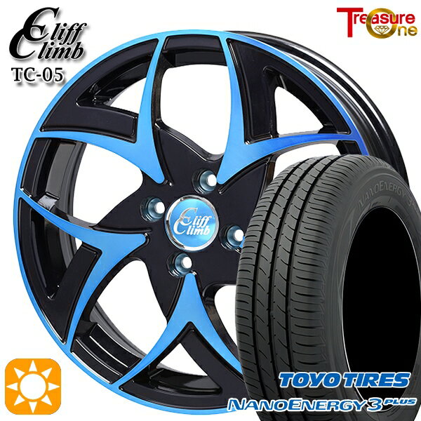 【取付対象】195/45R16 80W トーヨー ナノエナジー3プラス トレジャーワン クリフクライム TC05 ブラックポリッシュブルークリア 16インチ 6.0J 4H100 サマータイヤホイールセット