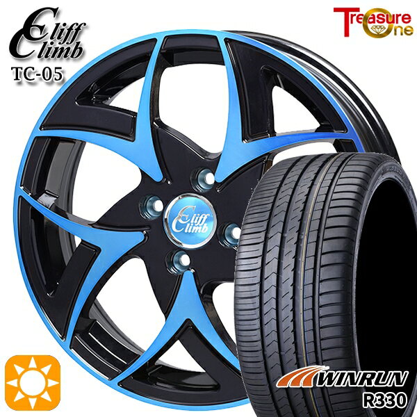 【取付対象】アクア デミオ ノート 195/55R16 87V ウィンラン R330 トレジャーワン クリフクライム TC05 ブラックポリッシュブルークリア 16インチ 6.0J 4H100 サマータイヤホイールセット