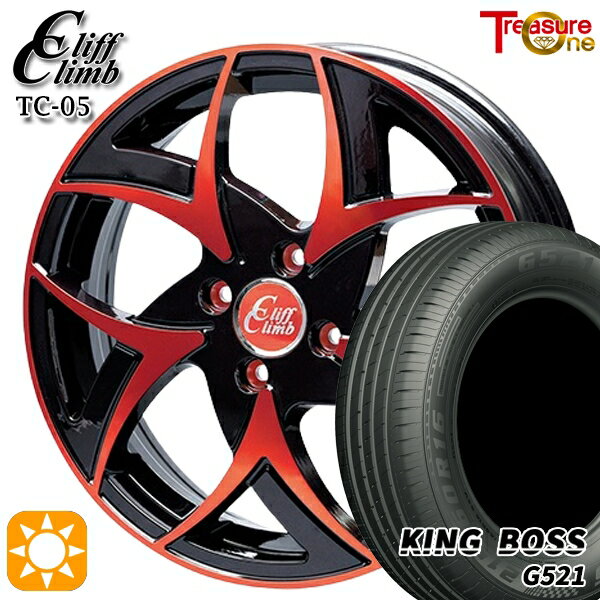 【取付対象】フィット アクア 185/60R15 84H キングボス G521 トレジャーワン クリフクライム TC05 ブラックポリッシュレッドクリア 15インチ 5.5J 4H100 サマータイヤホイールセット