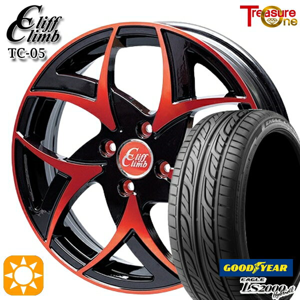 【取付対象】N-BOX ウェイク 165/55R15 75V グッドイヤー LS2000 ハイブリッド2 トレジャーワン クリフクライム TC05 ブラックポリッシュレッドクリア 15インチ 4.5J 4H100 サマータイヤホイールセット