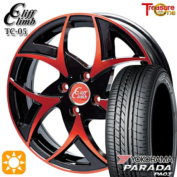 【取付対象】軽トラ 165/55R14C 95/93N ヨコハマ パラダ PA03 トレジャーワン クリフクライム TC05 ブラックポリッシュレッドクリア 14インチ 4.5J 4H100 サマータイヤホイールセット