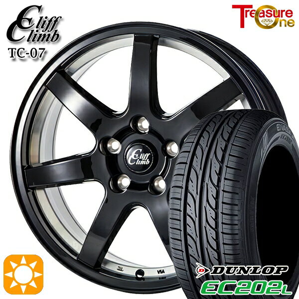 【取付対象】195/65R15 91S ダンロップ エナセーブ EC202L トレジャーワン クリフクライム TC07 ブラックアンダーカット 15インチ 6.0J 5H114.3 サマータイヤホイールセット