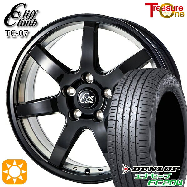 【取付対象】アイシス ノア 215/45R17 91W XL ダンロップ エナセーブ EC204 トレジャーワン クリフクライム TC07 ブラックアンダーカット 17インチ 7.0J 5H114.3 サマータイヤホイールセット