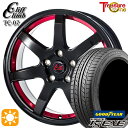 ytΏہz[t H[O 215/50R17 95V XL ObhC[ C[O LSEXE gW[ NtNC TC07 ubNbhA_[Jbg 17C` 7.0J 5H114.3 T}[^CzC[Zbg