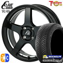 195/55R16 91V XL ~V NXNC[g2 gW[ NtNC TC09 ubNA_[Jbg|bV 16C` 6.0J 4H100 I[V[Y^CzC[Zbg