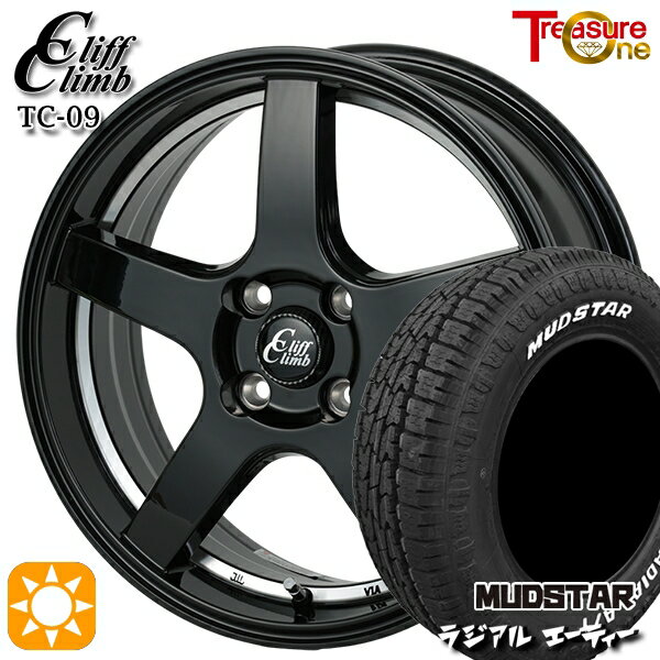 【取付対象】N-BOX 155/65R14 75S マッドスター ラジアル A/T ホワイトレター トレジャーワン クリフクライム TC09 ブラックアンダーカットポリッシュ 14インチ 4.5J 4H100 サマータイヤホイールセット