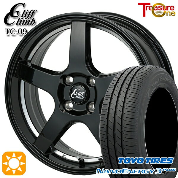 【取付対象】195/45R16 80W トーヨー ナノエナジー3プラス トレジャーワン クリフクライム TC09 ブラックアンダーカットポリッシュ 16インチ 6.0J 4H100 サマータイヤホイールセット