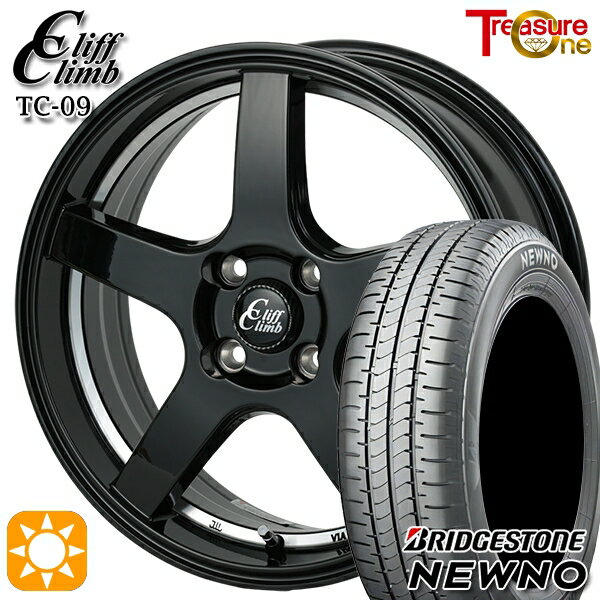 【取付対象】165/60R14 75H ブリヂストン ニューノ トレジャーワン クリフクライム TC09 ブラックアンダーカットポリッシュ 14インチ 4.5J 4H100 サマータイヤホイールセット