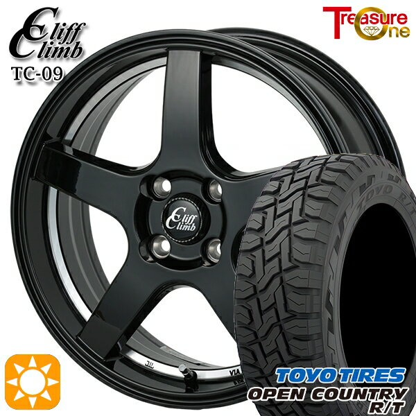 【取付対象】N-BOX 155/65R14 75Q トーヨー オープンカントリー R/T トレジャーワン クリフクライム TC09 ブラックアンダーカットポリッシュ 14インチ 4.5J 4H100 サマータイヤホイールセット