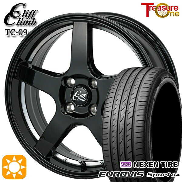 【取付対象】165/60R14 75H ロードストーン ユーロビズ Sport 04 トレジャーワン クリフクライム TC09 ブラックアンダーカットポリッシュ 14インチ 4.5J 4H100 サマータイヤホイールセット