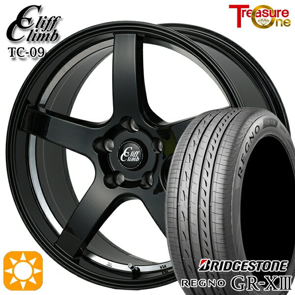 【取付対象】アイシス ノア/ヴォクシー 215/45R17 91W XL ブリヂストン レグノ GR-X3 トレジャーワン クリフクライム TC09 ブラックアンダーカットポリッシュ 17インチ 7.0J 5H114.3 サマータイヤホイールセット