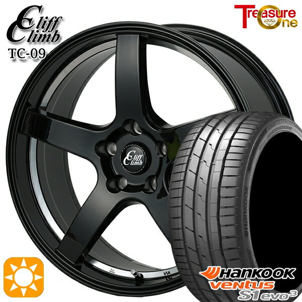 【取付対象】225/45R18 95Y XL ハンコック veNtus S1 evo3 K127 トレジャーワン クリフクライム TC09 ブラックアンダーカットポリッシュ 18インチ 7.0J 5H114.3 サマータイヤホイールセット