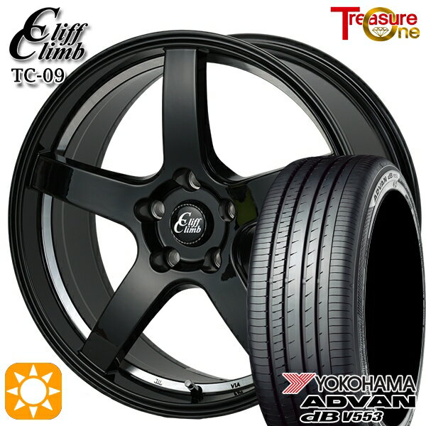 【取付対象】アクセラ アテンザ 215/45R18 93W XL ヨコハマ アドバンデシベル V553 トレジャーワン クリフクライム TC09 ブラックアンダーカットポリッシュ 18インチ 7.0J 5H114.3 サマータイヤホイールセット