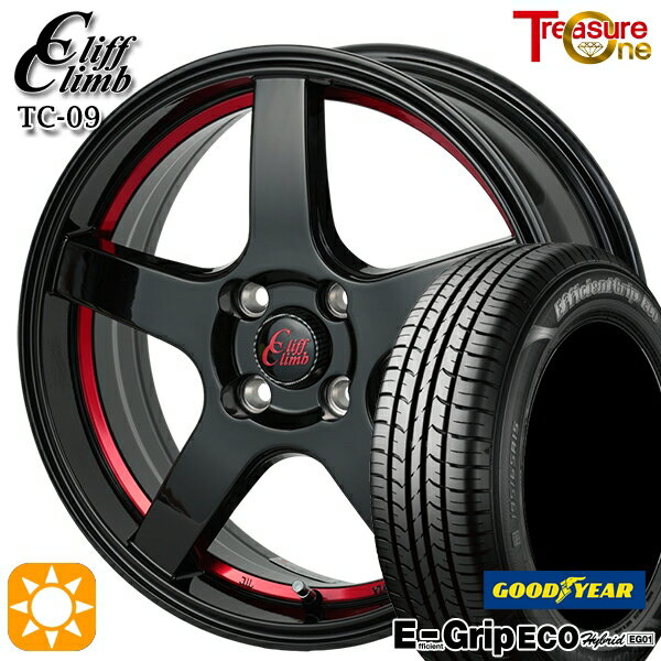 【取付対象】175/65R15 84H グッドイヤー エフィシェントグリップ エコ EG01 トレジャーワン クリフクライム TC09 ブラックレッドアンダーカット 15インチ 5.5J 4H100 サマータイヤホイールセット