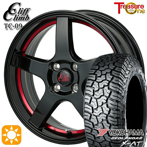 145R14C 85/83Q ヨコハマ（YOKOHAMA）ジオランダーX-AT G016 トレジャーワン クリフクライム TC0914インチ 4.5J 4H100 ブラックレッドアンダーカット 新品サマータイヤホイール 4本セット 送料無料