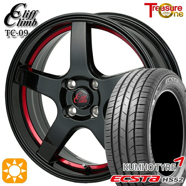 【取付対象】195/45R16 84V XL クムホ エクスタ HS52 トレジャーワン クリフクライム TC09 ブラックレッドアンダーカット 16インチ 6.0J 4H100 サマータイヤホイールセット